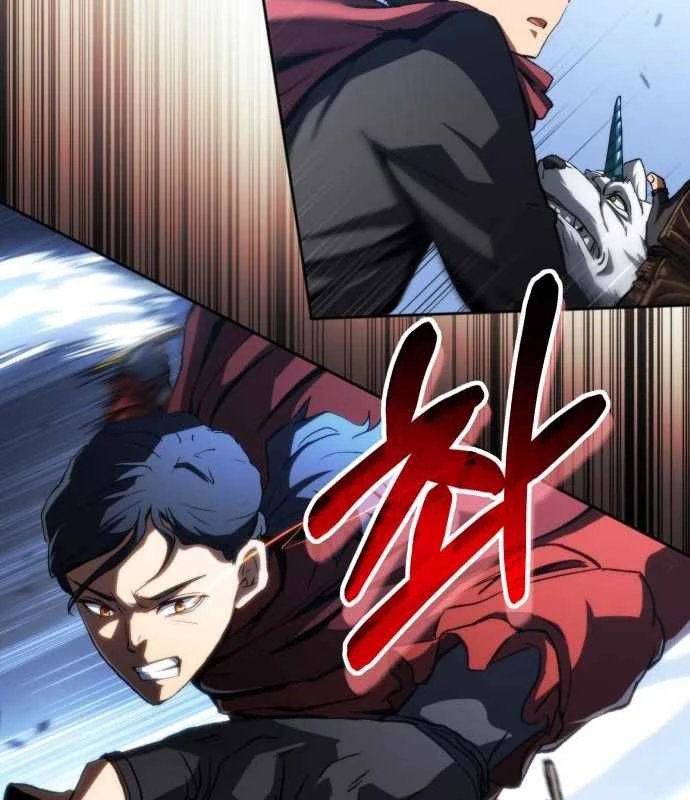 Wild Ranker Chapter 11 - 118