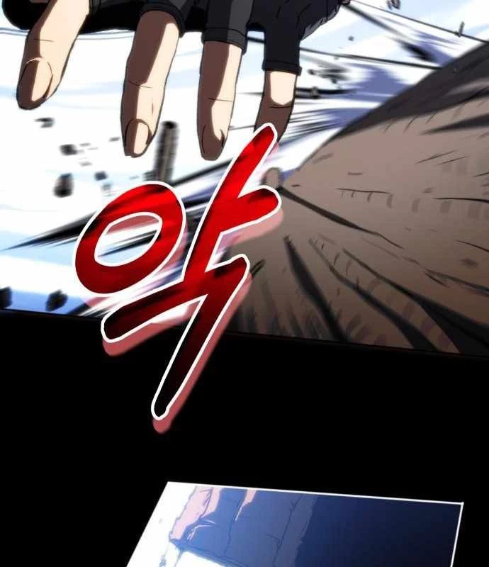 Wild Ranker Chapter 11 - 119