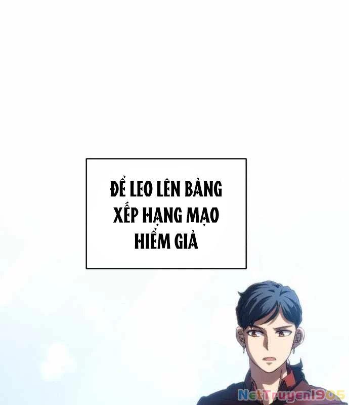 Wild Ranker Chapter 11 - 133