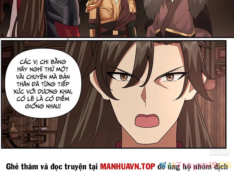 Võ Luyện Đỉnh Phong Chapter 3838 - 14