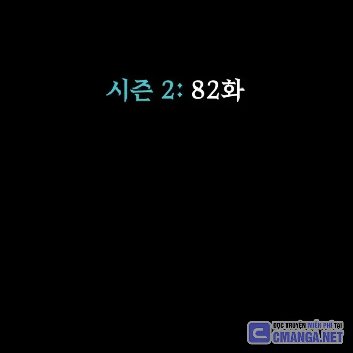 Người Chơi Thiết Thụ Chapter 82 - 21
