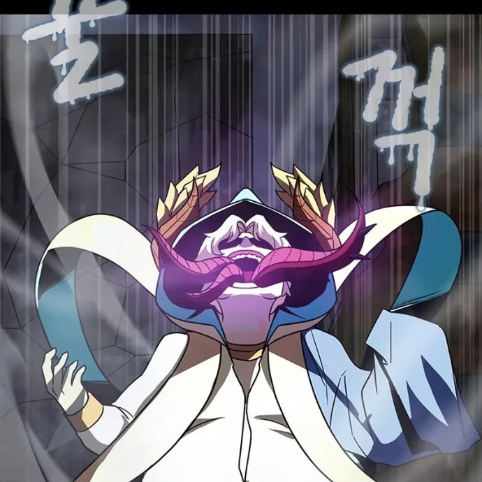 Người Chơi Thiết Thụ Chapter 82 - 62