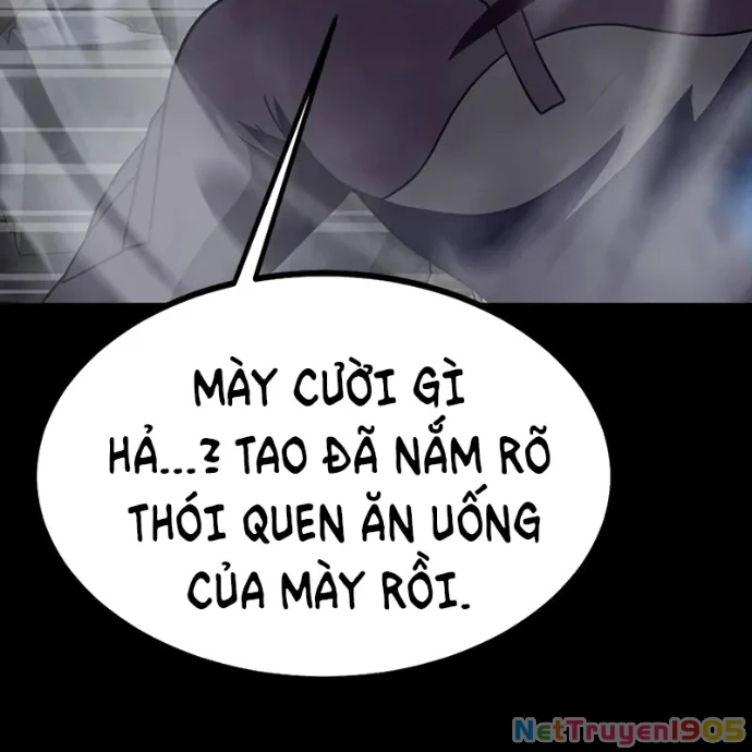 Người Chơi Thiết Thụ Chapter 82 - 73