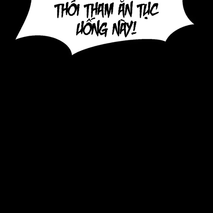 Người Chơi Thiết Thụ Chapter 82 - 77