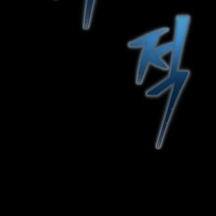 Người Chơi Thiết Thụ Chapter 82 - 80