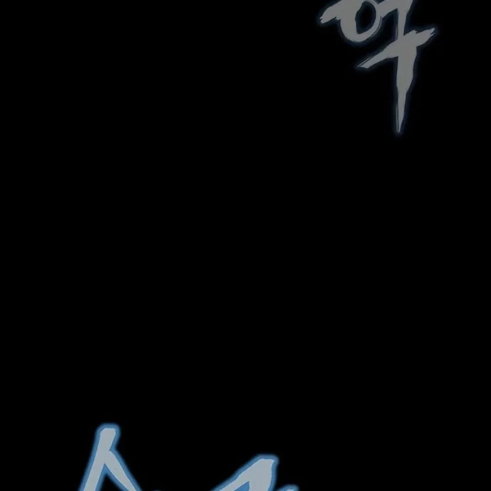 Người Chơi Thiết Thụ Chapter 82 - 104