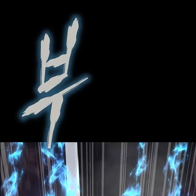 Người Chơi Thiết Thụ Chapter 82 - 173