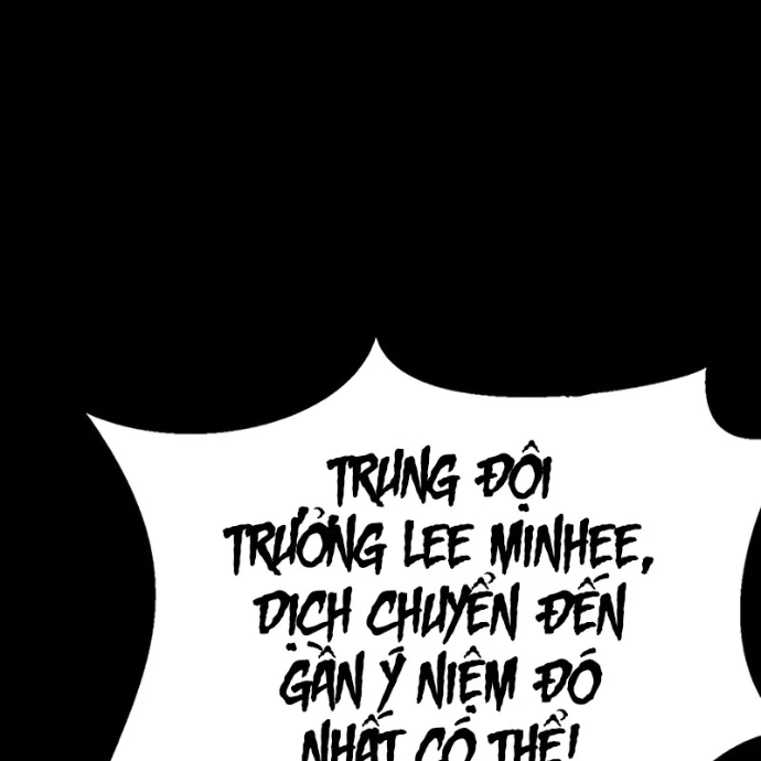 Người Chơi Thiết Thụ Chapter 82 - 188