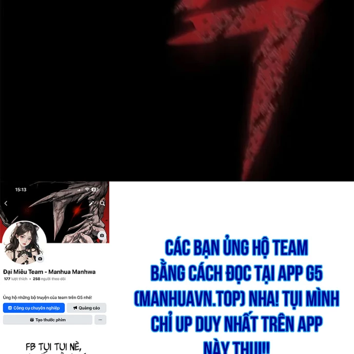 Người Chơi Thiết Thụ Chapter 82 - 289