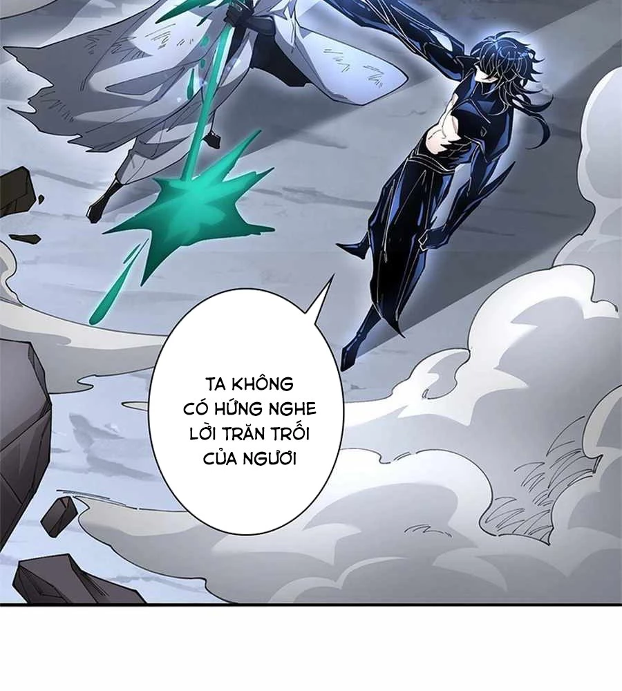 Ranker SSS Được Chọn Chapter 17 - 13