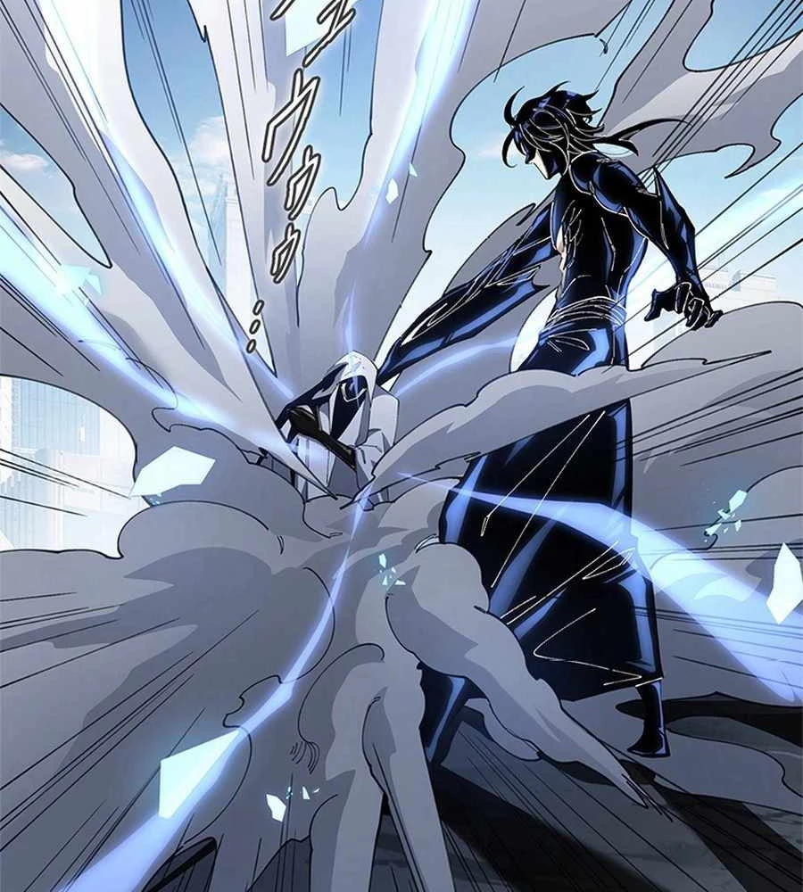 Ranker SSS Được Chọn Chapter 17 - 15