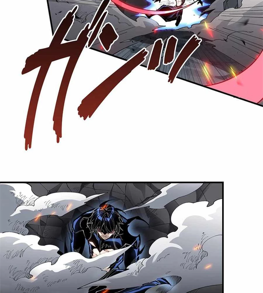 Ranker SSS Được Chọn Chapter 17 - 27