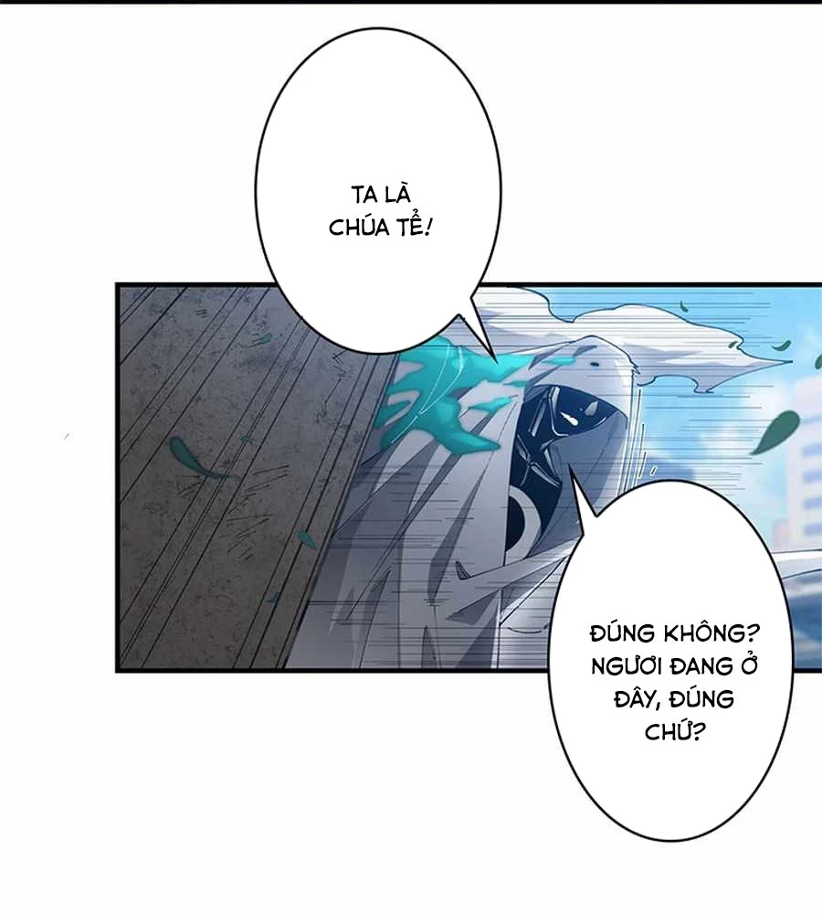 Ranker SSS Được Chọn Chapter 17 - 44