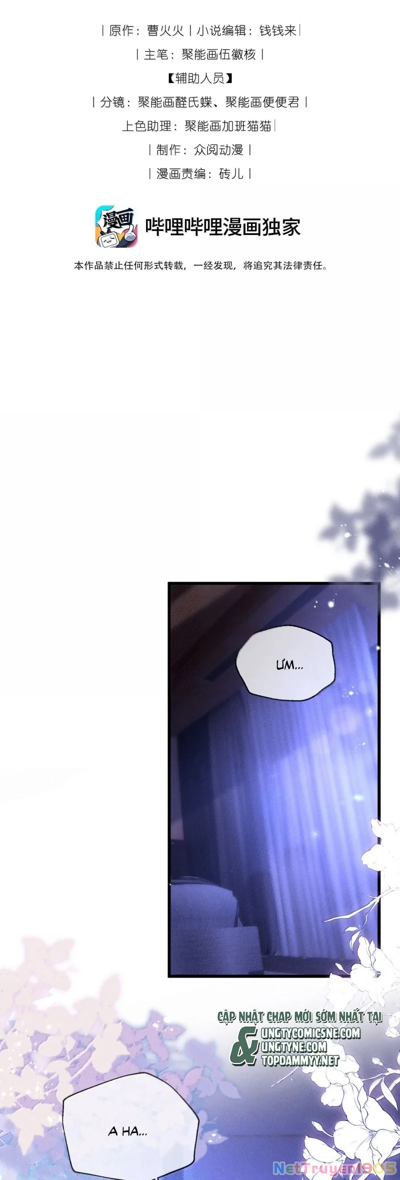 Kế Hoạch Tự Dưỡng Cuồng Khuyển Chapter 70 - 2