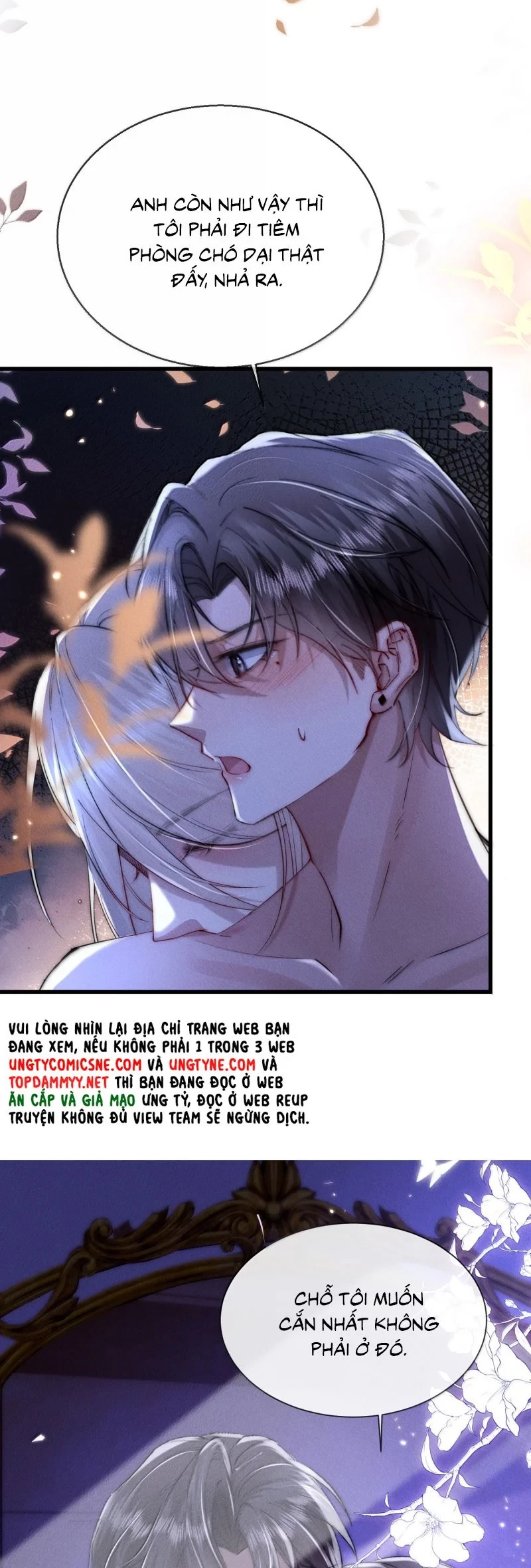 Kế Hoạch Tự Dưỡng Cuồng Khuyển Chapter 70 - 7