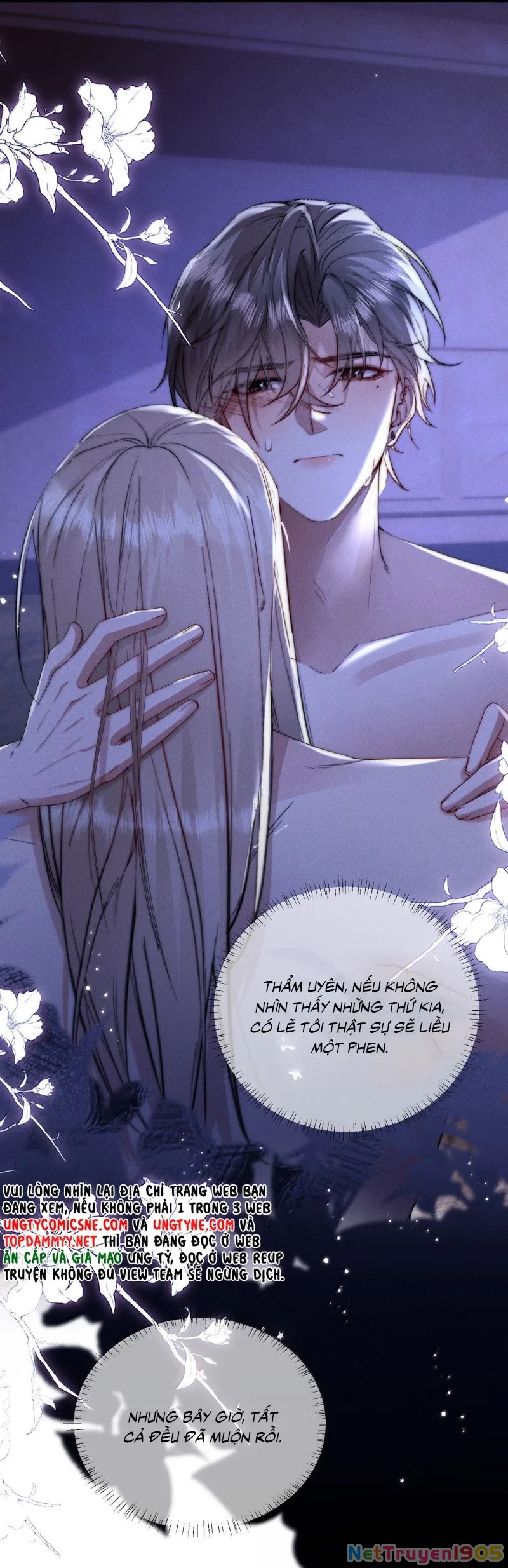 Kế Hoạch Tự Dưỡng Cuồng Khuyển Chapter 70 - 25