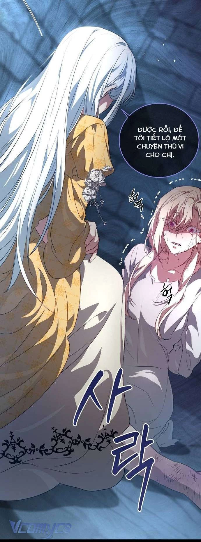 Cái Giá Phải Trả Chapter 1 - 35