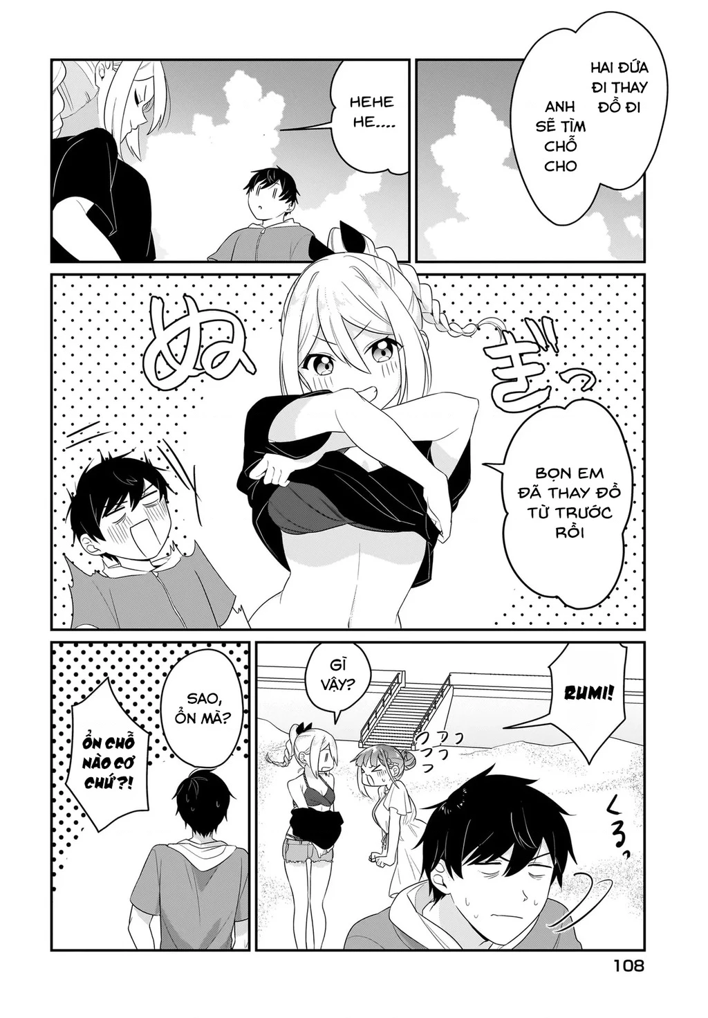 Kutabire Salarymen No Ore, 7 Nenburi Ni Saikai Shita Bishoujo Jk To Dosei Wo Hajimaru Chapter 7.5 - 4
