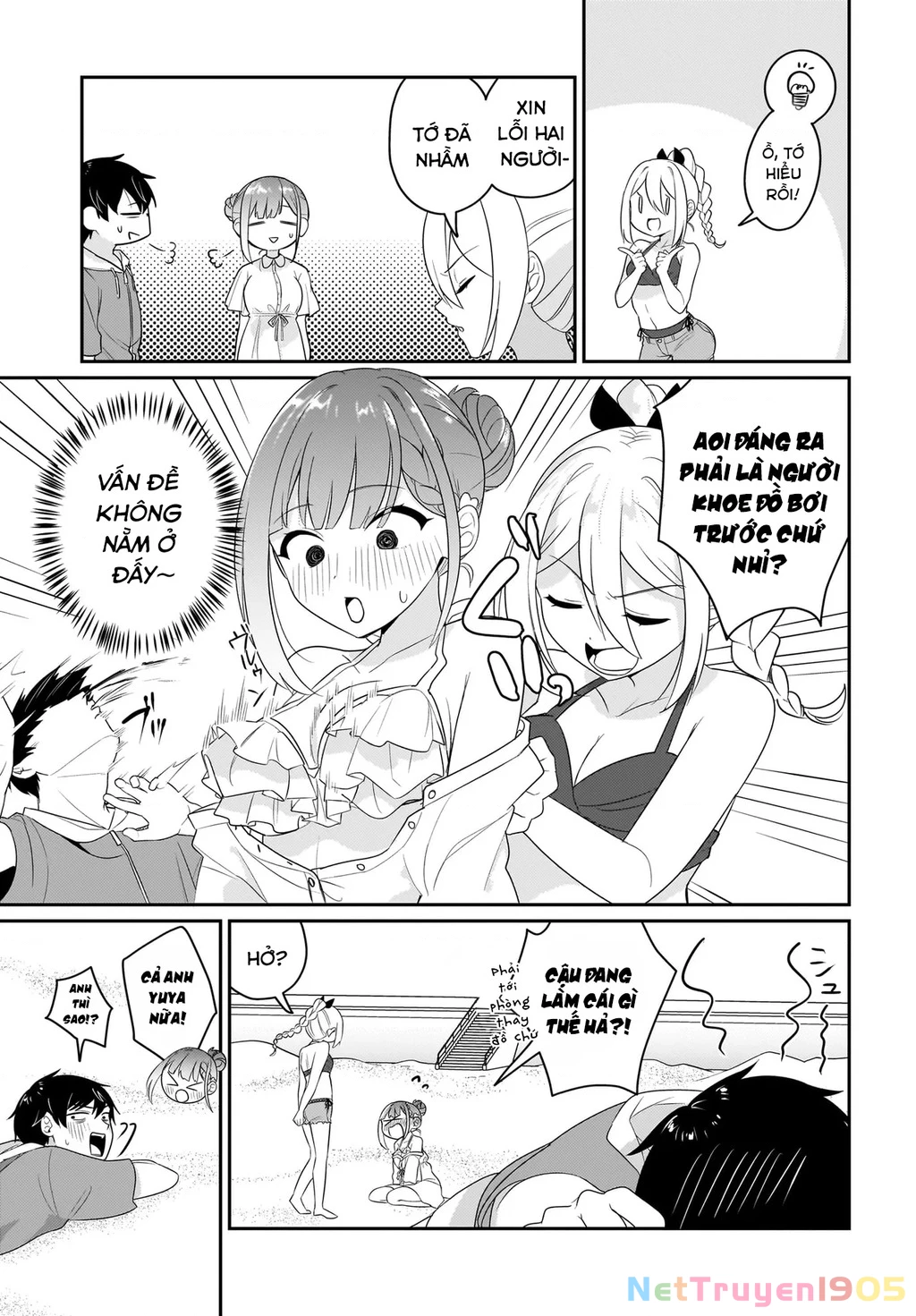 Kutabire Salarymen No Ore, 7 Nenburi Ni Saikai Shita Bishoujo Jk To Dosei Wo Hajimaru Chapter 7.5 - 5
