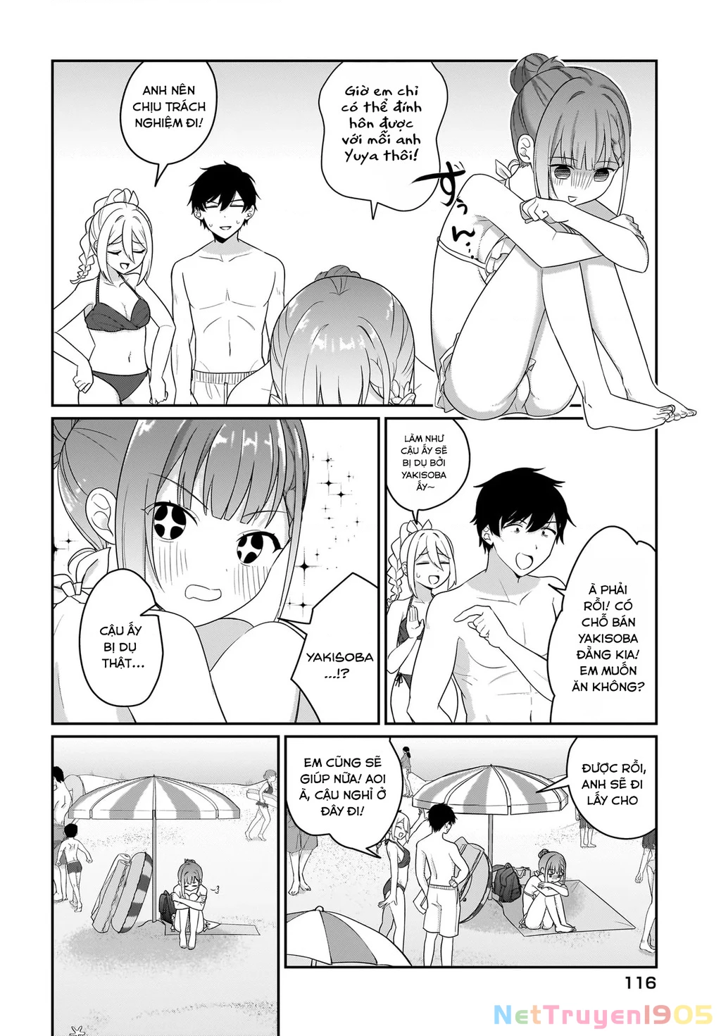 Kutabire Salarymen No Ore, 7 Nenburi Ni Saikai Shita Bishoujo Jk To Dosei Wo Hajimaru Chapter 7.5 - 12