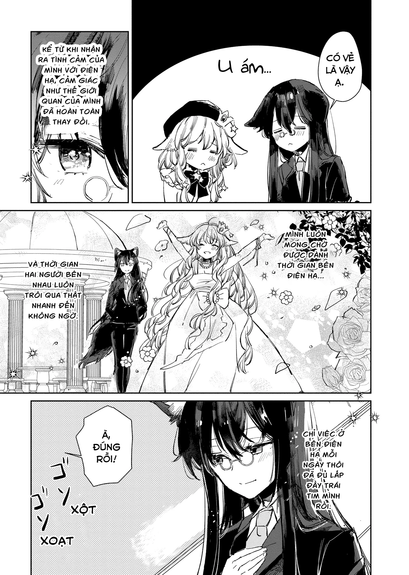 Ookami no Kawa o Kabutta Hitsujihime Chapter 14 - 3