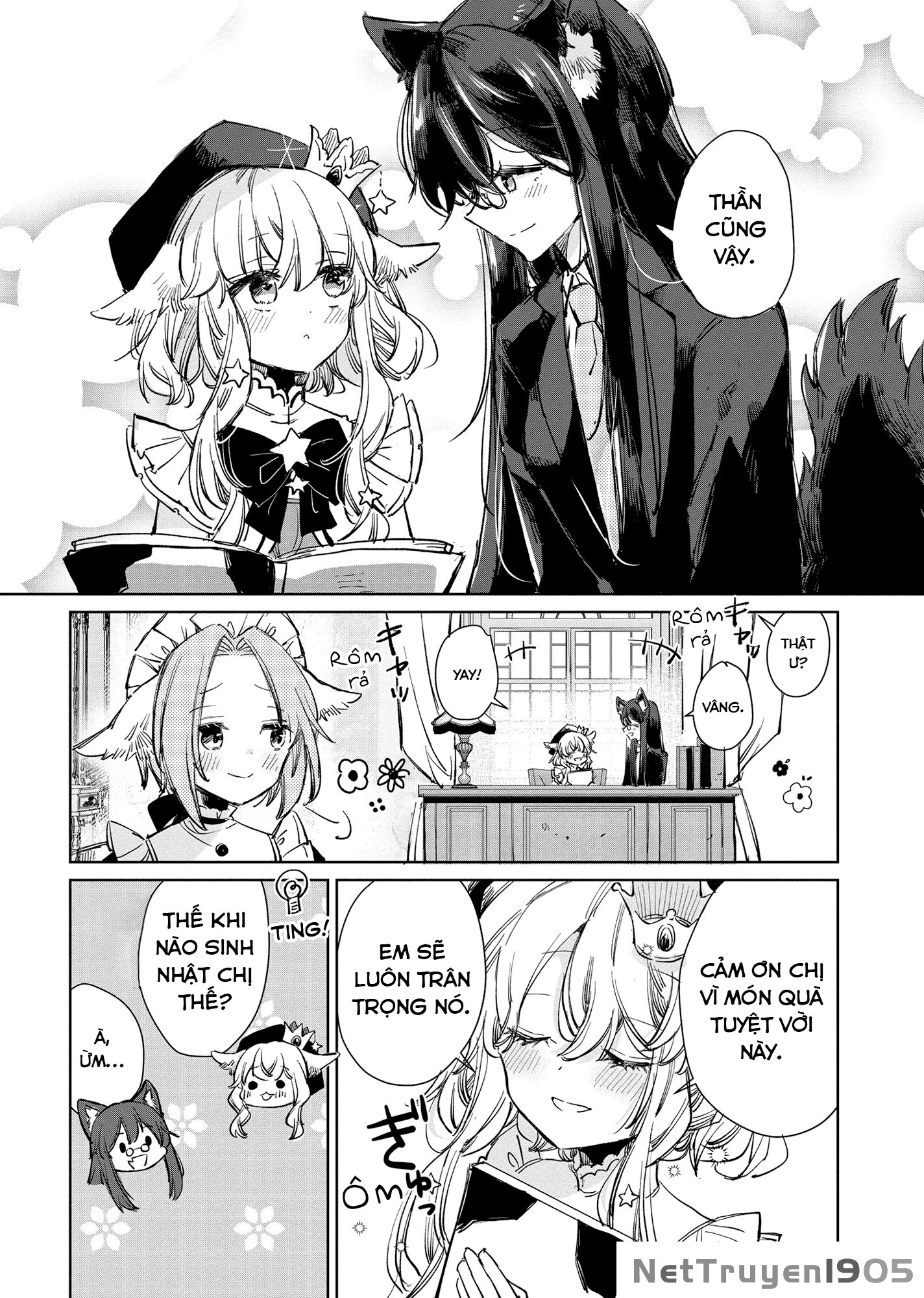 Ookami no Kawa o Kabutta Hitsujihime Chapter 14 - 5