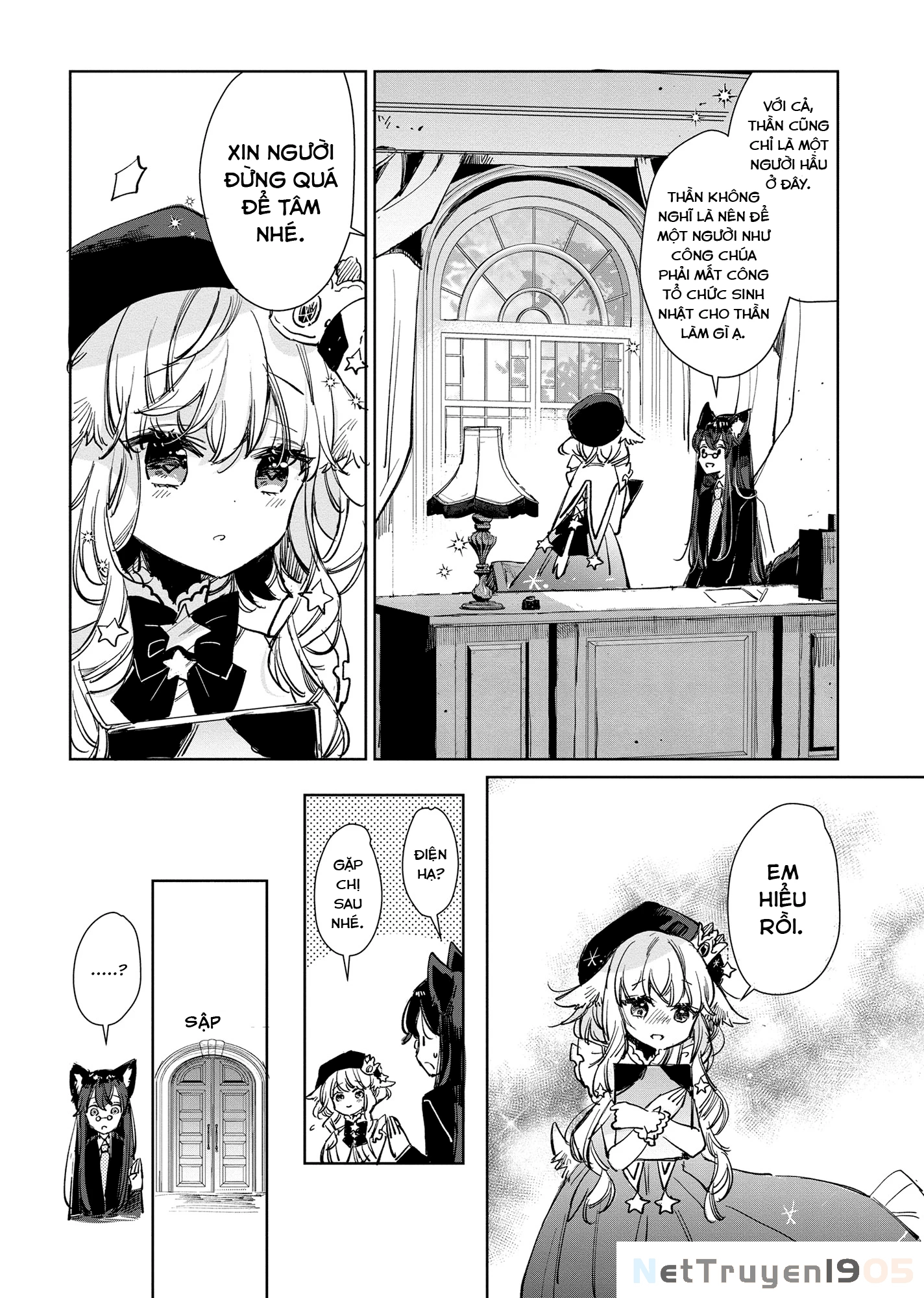 Ookami no Kawa o Kabutta Hitsujihime Chapter 14 - 7