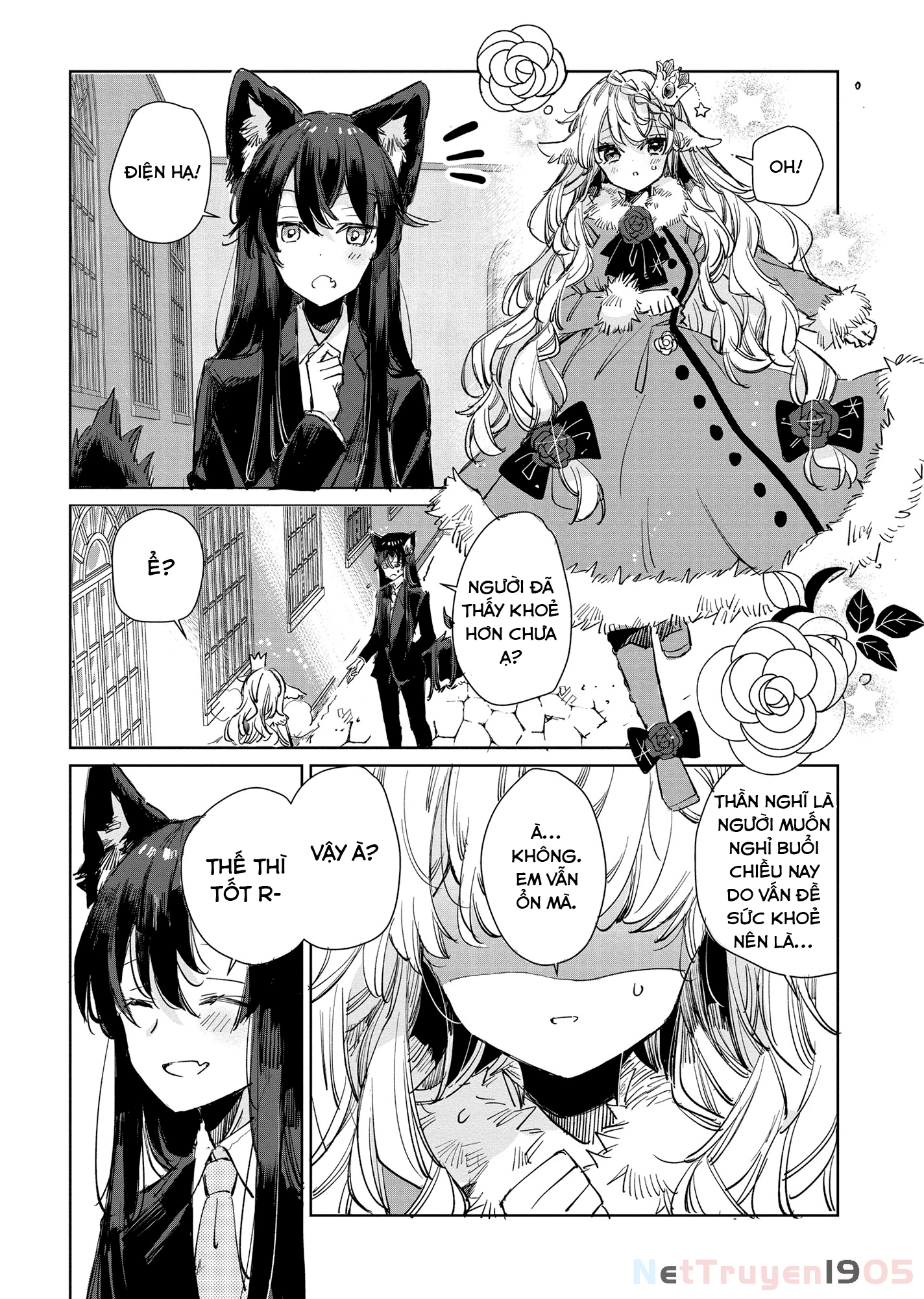 Ookami no Kawa o Kabutta Hitsujihime Chapter 14 - 9