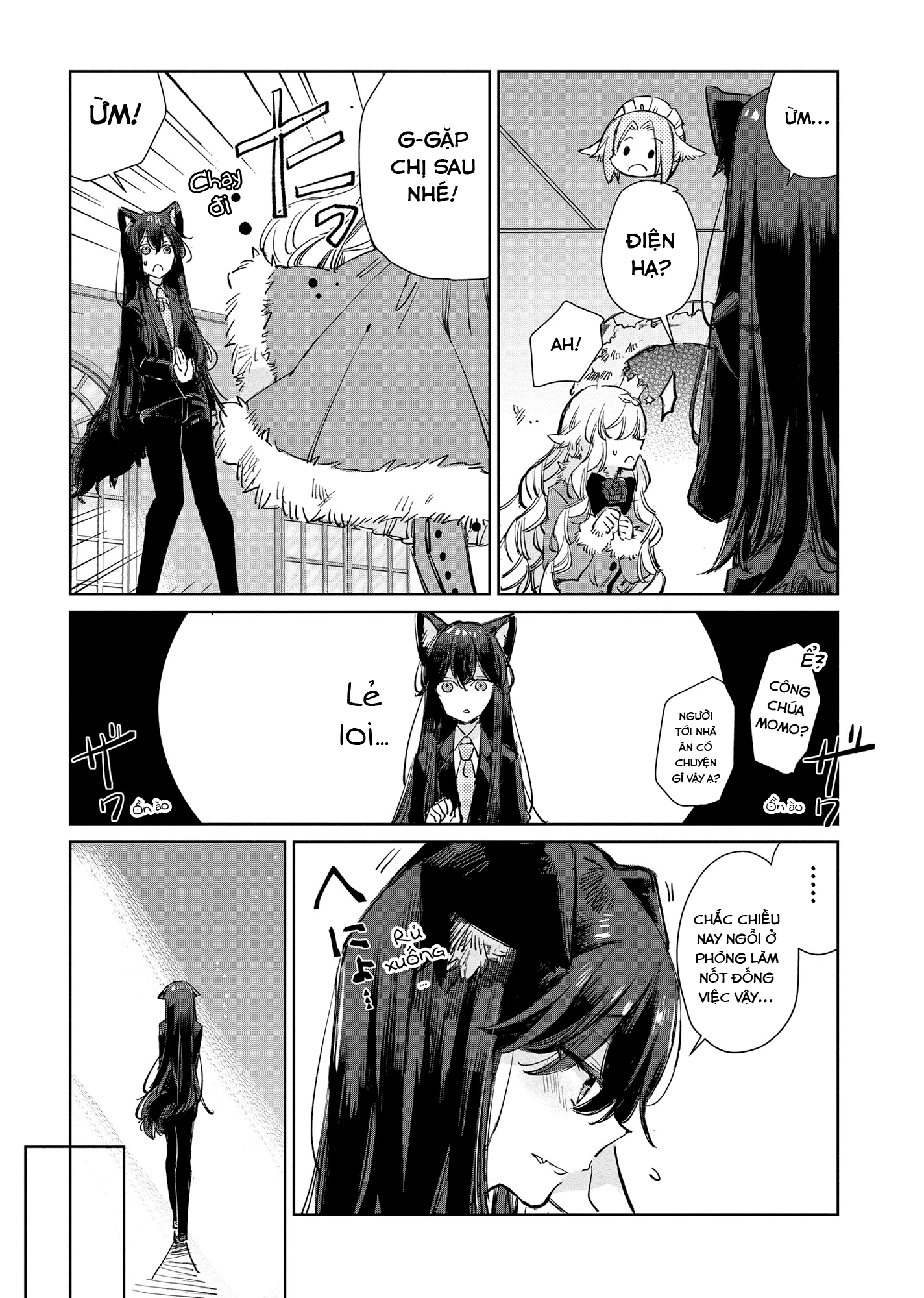Ookami no Kawa o Kabutta Hitsujihime Chapter 14 - 11