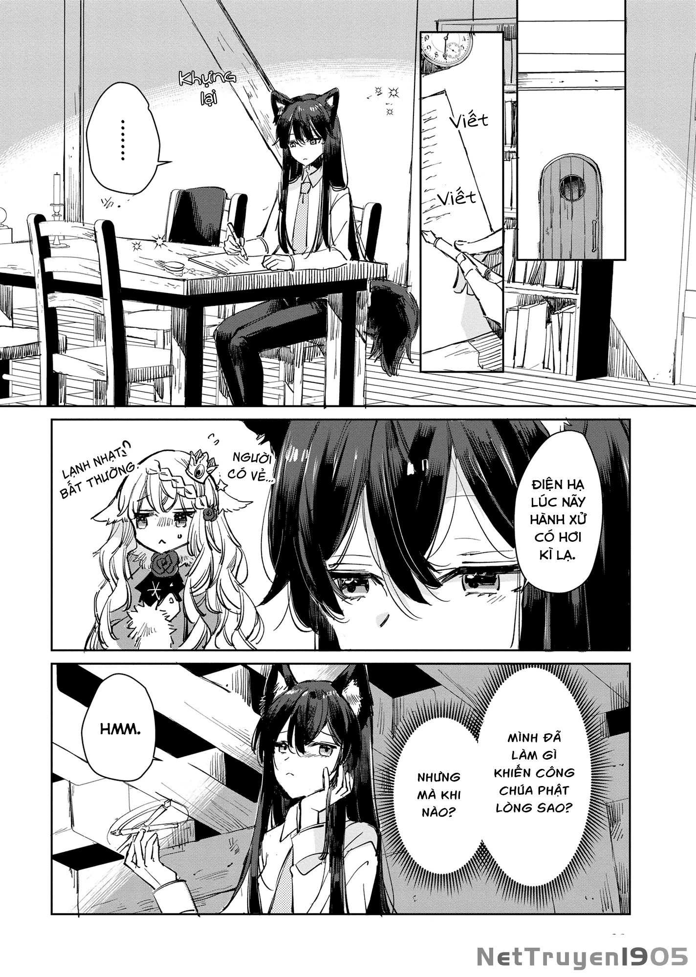 Ookami no Kawa o Kabutta Hitsujihime Chapter 14 - 12