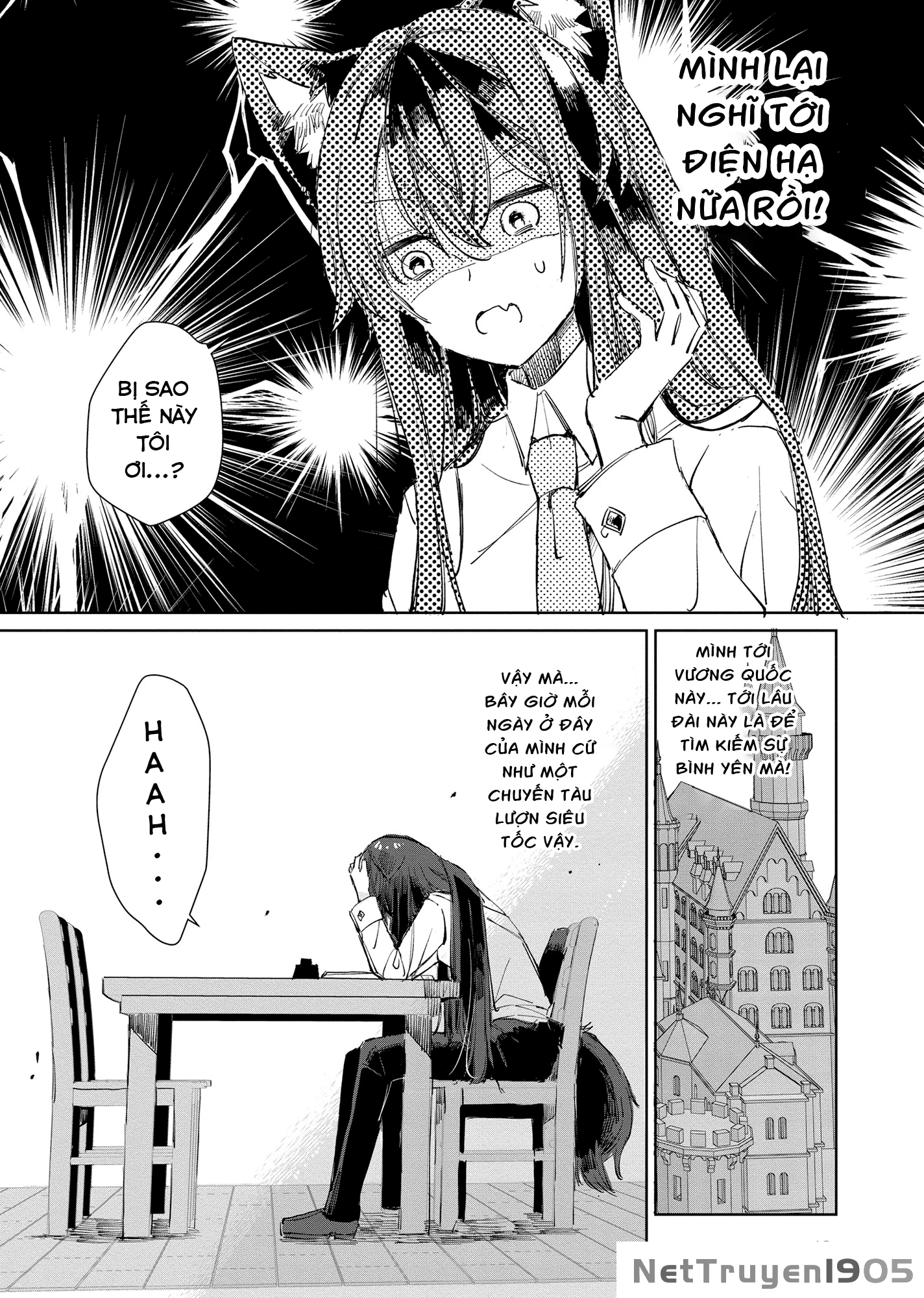 Ookami no Kawa o Kabutta Hitsujihime Chapter 14 - 14