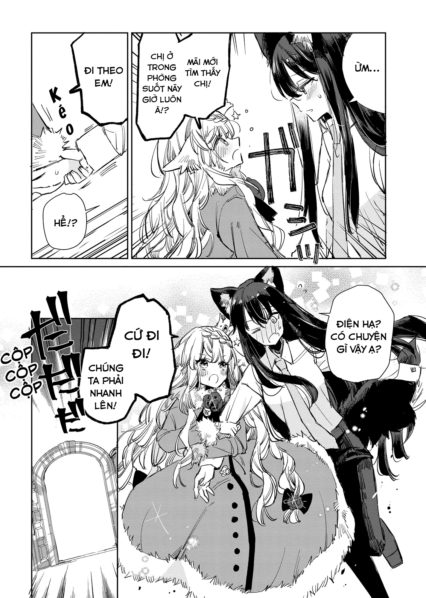 Ookami no Kawa o Kabutta Hitsujihime Chapter 14 - 16