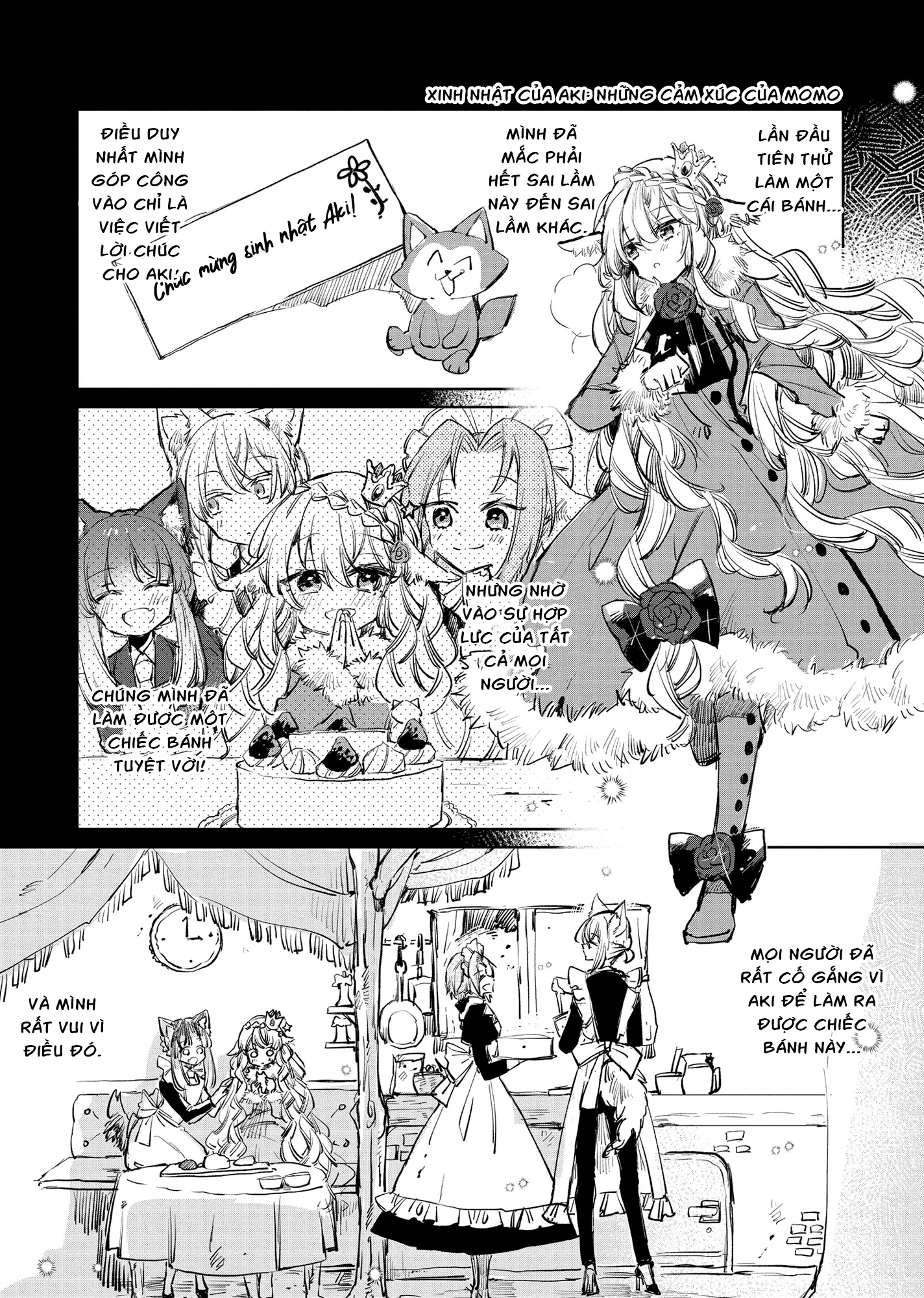 Ookami no Kawa o Kabutta Hitsujihime Chapter 14 - 23