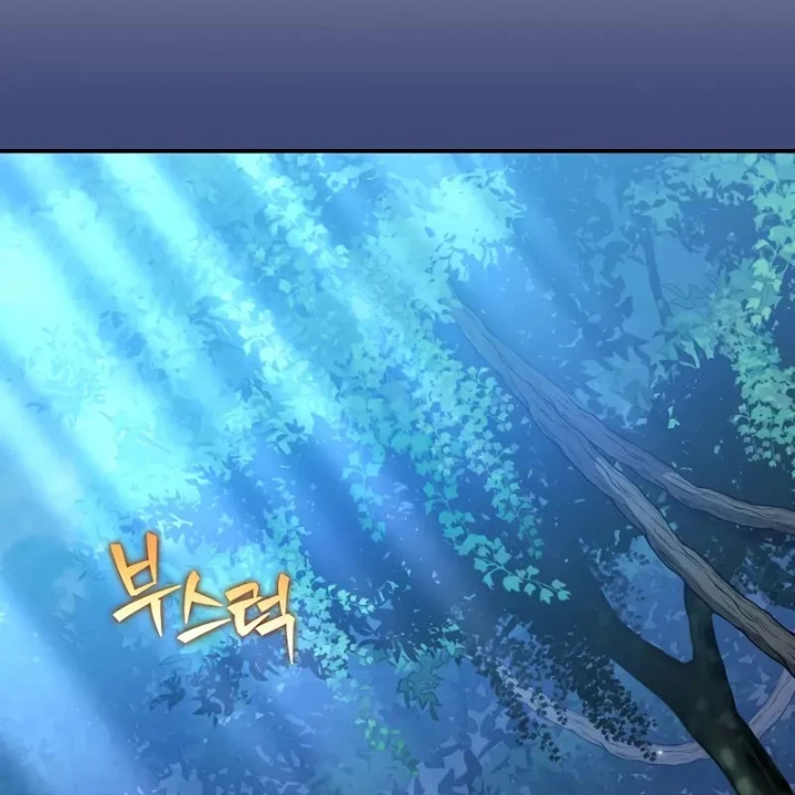 Nhân Vật Ngoài Lề Tiểu Thuyết Chapter 132 - 58