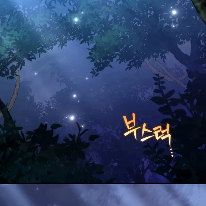 Nhân Vật Ngoài Lề Tiểu Thuyết Chapter 132 - 59