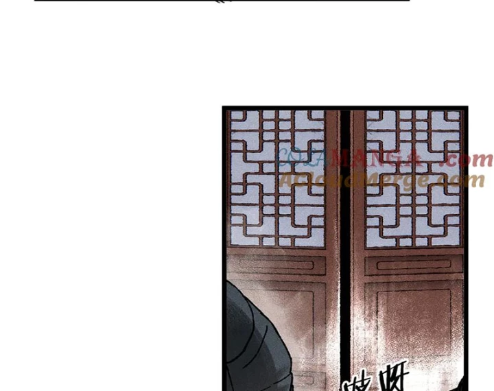 Thiên Hạ Đệ Nhất Lữ Bố Chapter 134 - 35
