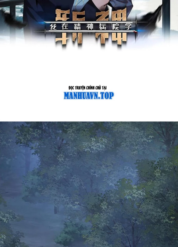Ta Học Trảm Thần Trong Bệnh Viện Tâm Thần Chapter 244 - 2