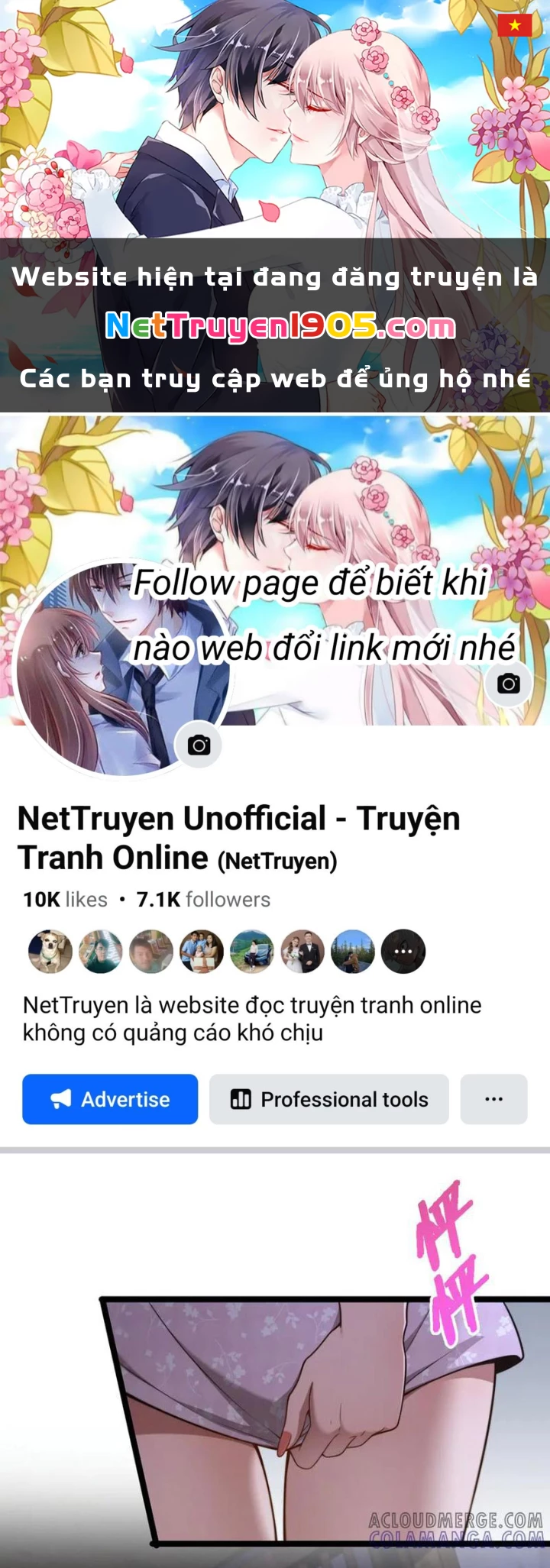 Sau Khi Tự Do Tài Chính, Họ Đã Dâng Hiến Lòng Trung Thành Chapter 26 - 1