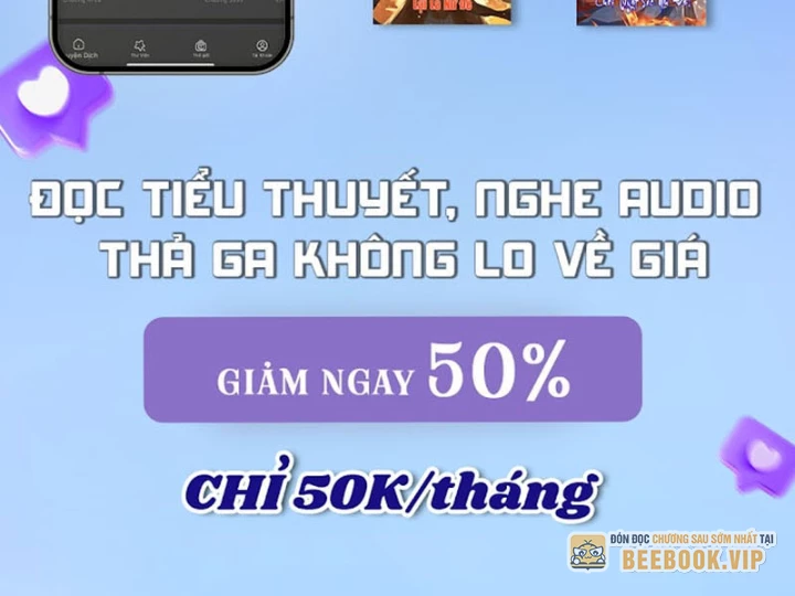 Sau Khi Tự Do Tài Chính, Họ Đã Dâng Hiến Lòng Trung Thành Chapter 26 - 126