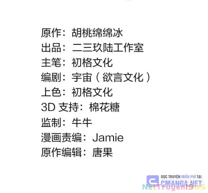 Trời Sinh Mị Cốt, Ta Bị Đồ Nhi Yandere Để Mắt Tới Chapter 66 - 3