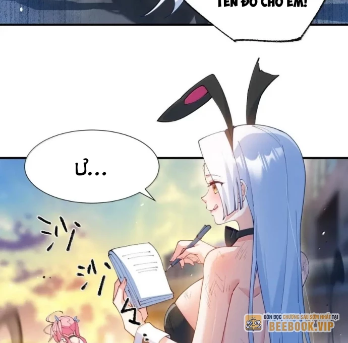 Trời Sinh Mị Cốt, Ta Bị Đồ Nhi Yandere Để Mắt Tới Chapter 66 - 60