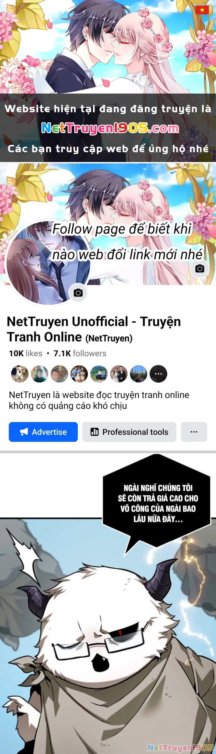 Toàn Trí Độc Giả Chapter 268 - 1