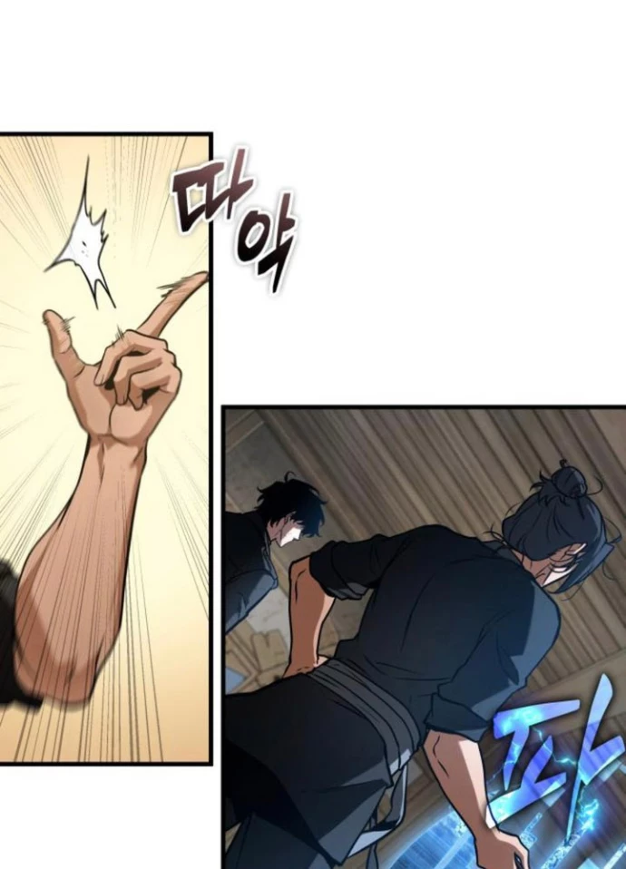 Toàn Trí Độc Giả Chapter 268 - 17