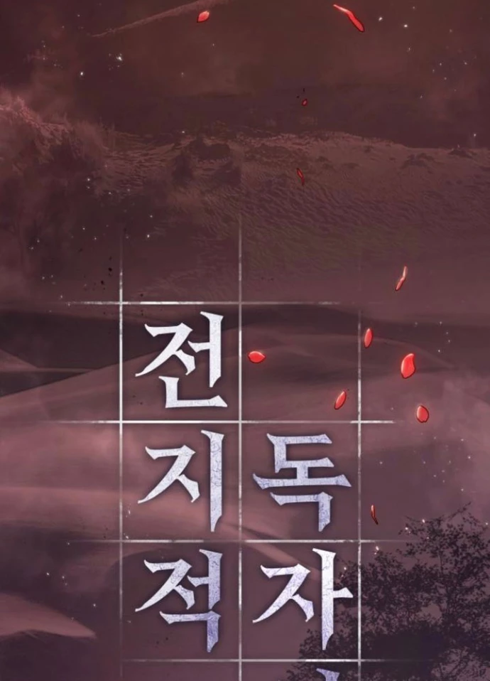 Toàn Trí Độc Giả Chapter 268 - 166