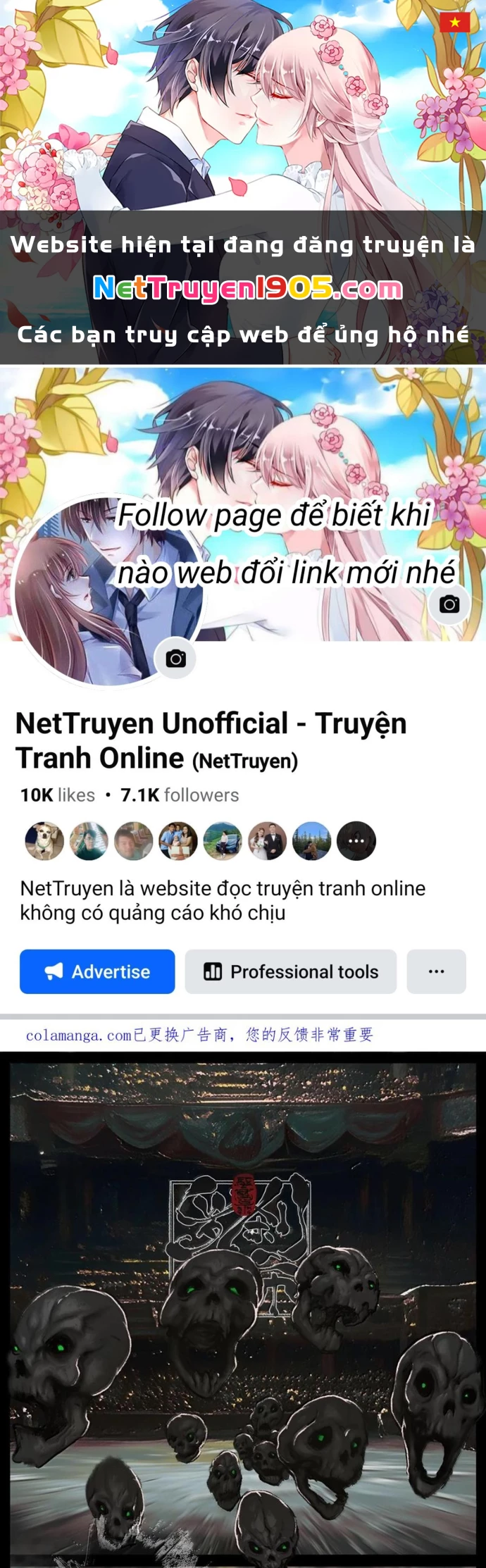 Tây Du Ký Ngoại Truyện Chapter 372 - 1