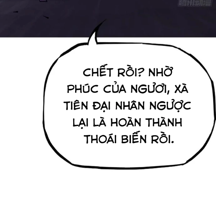 Phong Yêu Vấn Đạo Chapter 166 - 4