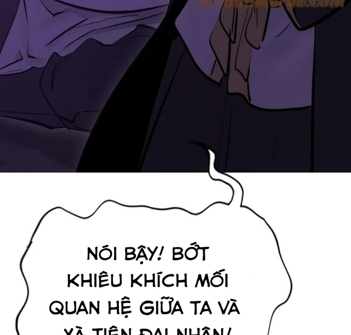 Phong Yêu Vấn Đạo Chapter 166 - 7