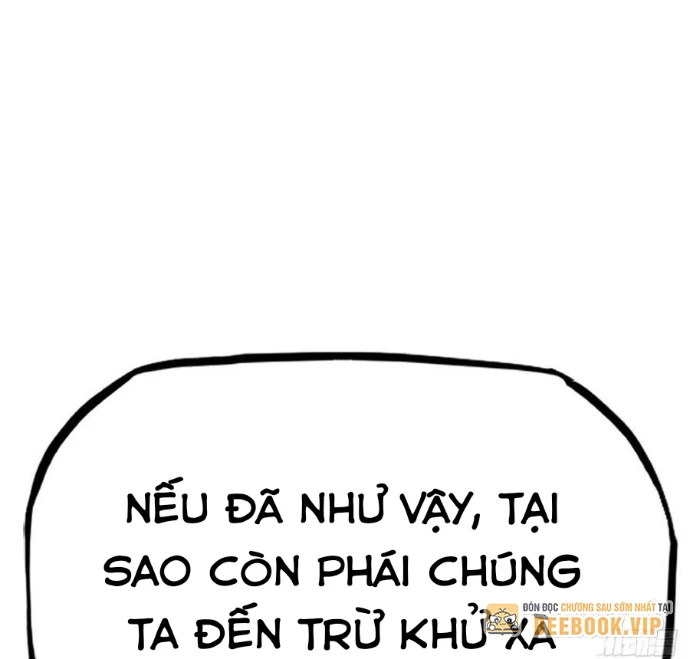 Phong Yêu Vấn Đạo Chapter 166 - 12
