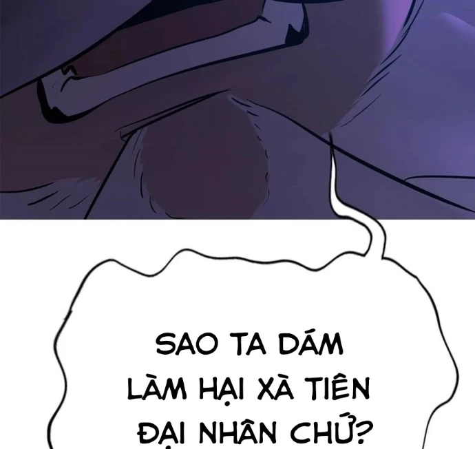 Phong Yêu Vấn Đạo Chapter 166 - 19
