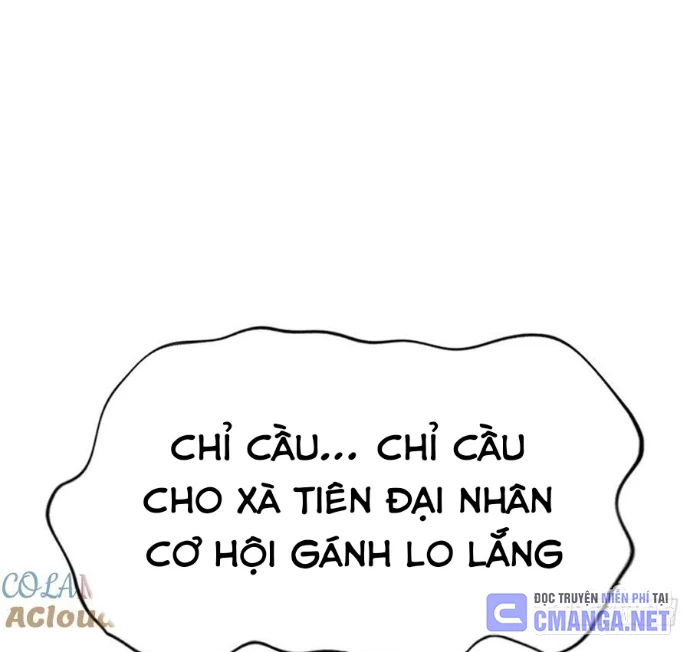 Phong Yêu Vấn Đạo Chapter 166 - 51